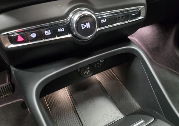 Volvo XC 40 cena 158900 przebieg: 35500, rok produkcji 2022 z Koprzywnica małe 436